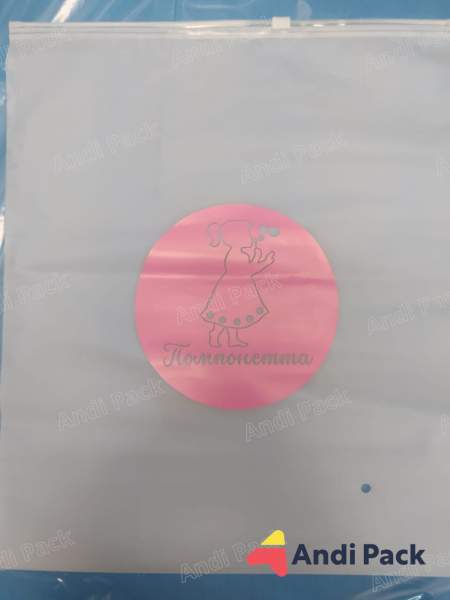 Матовый пакет zip lock с бегунком 70мкм 10х15